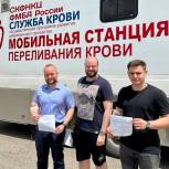 Железноводские депутаты от «Единой России» – активные доноры