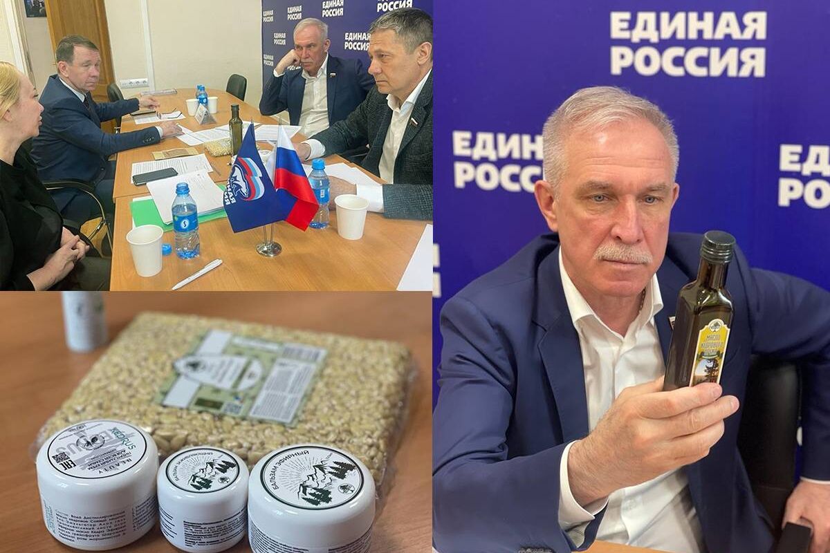 Приморский кедровый орех официально стал стратегически важным товаром