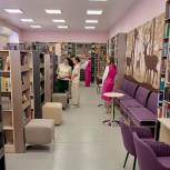 В Нижегородской области по партпроекту «Культура малой Родины» открылась модельная библиотека