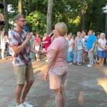 В Тамбове открылась танцевальная площадка для людей старшего поколения
