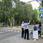 «Единая Россия» в Марий Эл проверяет безопасность пешеходных переходов возле школ, детских садов и социально значимых объектов