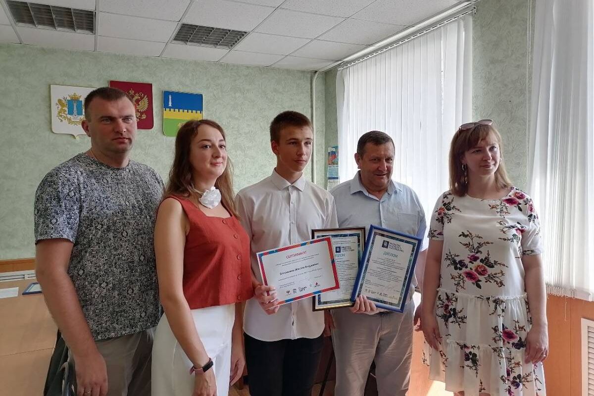 Школьники из Ульяновской области стали победителями федерального этапа конкурса партийного проекта «Мир возможностей»
