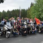 Партийцы совместно с мотоклубом «Ночные волки» почтили память воинов, погибших в годы Великой Отечественной войны