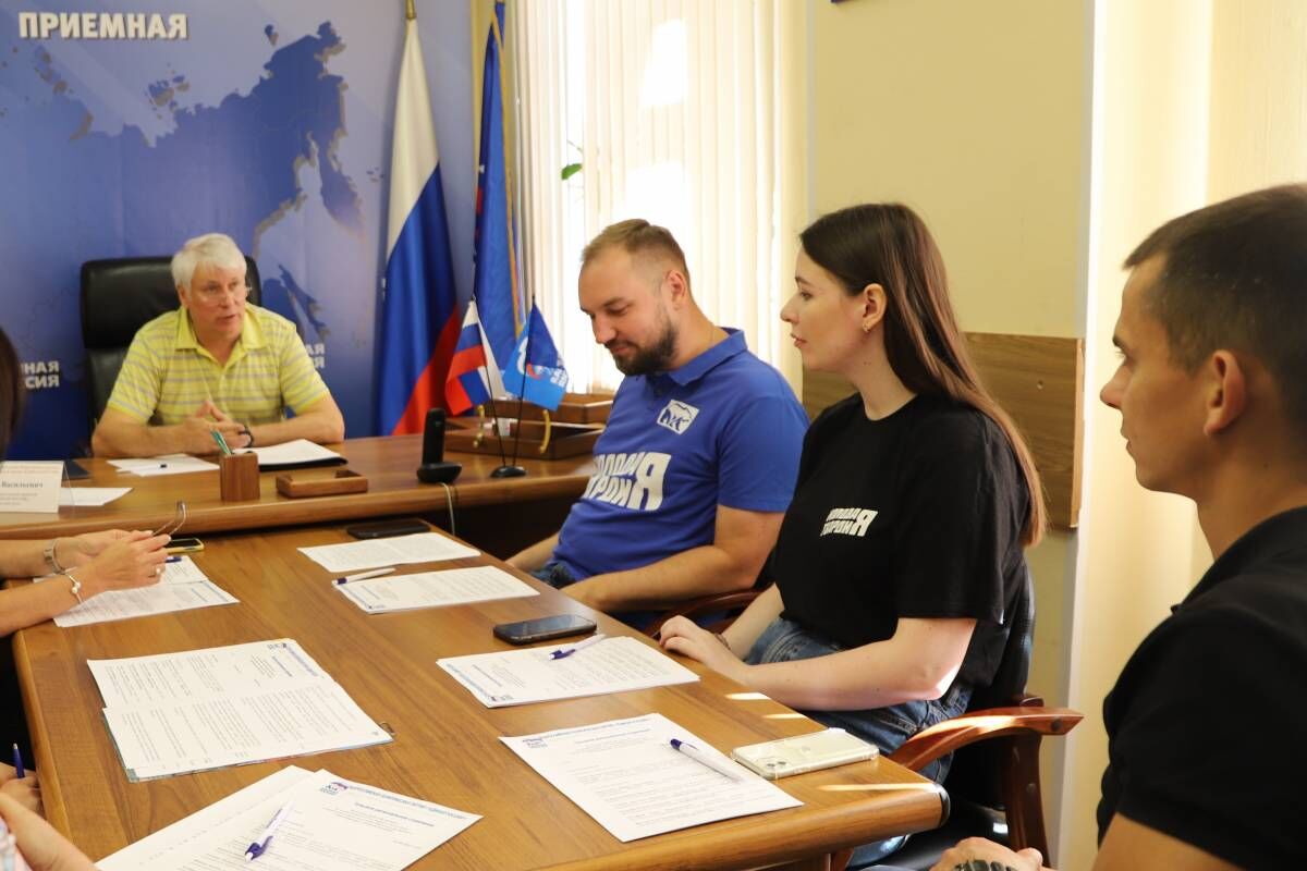 Партпроект «Моя карьера с «Единой Россией» поможет молодежи в трудоустройстве и выборе профессии