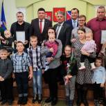 В Краснодарском крае молодые семьи получают господдержку на улучшение жилищных условий