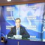 Дмитрий Медведев: Большинство высших должностных лиц регионов сегодня избирается от «Единой России»