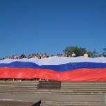 В Иркутской области стартует масштабный спортивный праздник в День флага