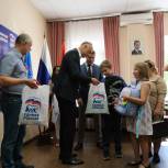 «Единая Россия»: Школьные наборы в рамках акции «Собери ребёнка в школу» получили уже 55 тысяч детей по всей стране