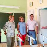 В Снежинске проверили готовность 36 образовательных учреждений к 1 сентября