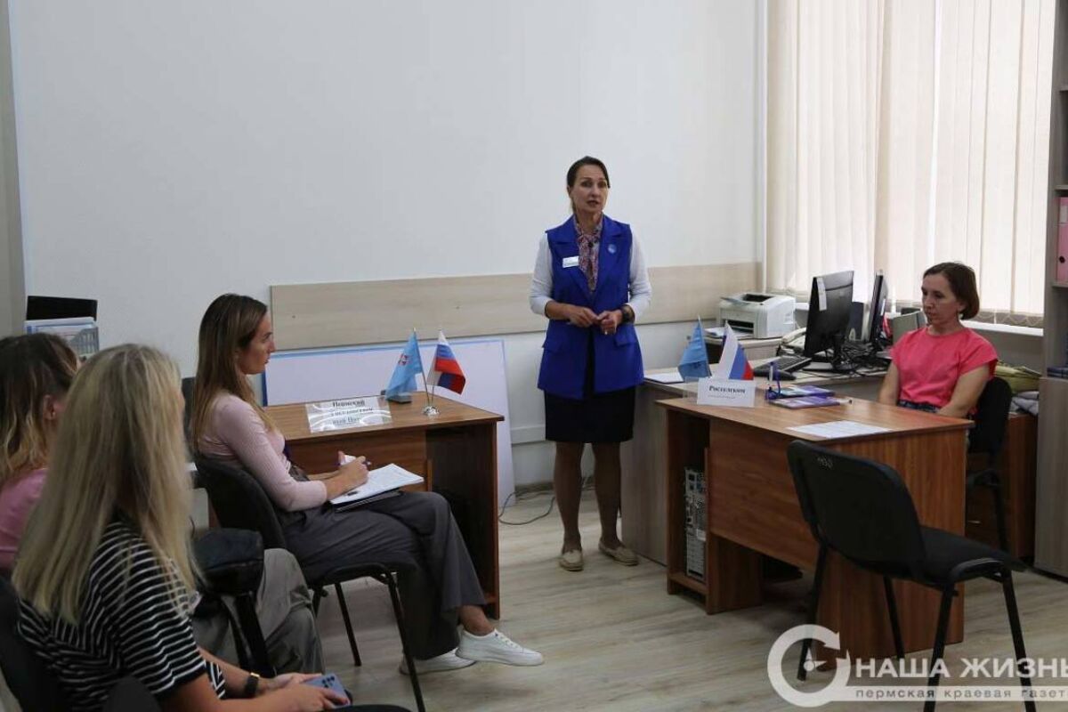 В Мотовилихинском районе проходят ярмарки вакансий