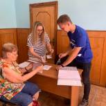 В Алчевске при содействии «Единой России» началась выдача полисов обязательного медицинского страхования