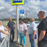 Можайские партийцы проверили пешеходные переходы возле школы «Полянка»