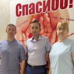 Жители Пролетарского района Ростова присоединились к донорской акции