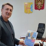 Районы участвуют в проекте «Собери ребёнка в школу»