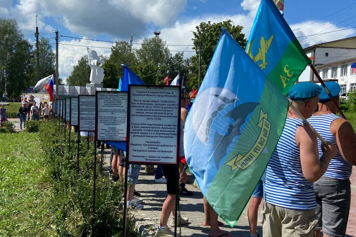 В Шарье открыли Аллею в память о павших героях СВО