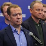 Дмитрий Медведев: «Единая Россия» обязана сделать всё, чтобы помочь жителям Курской области