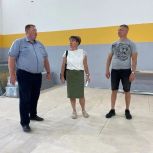 м