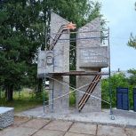 «Комфортное Поморье»: в Шенкурском округе сохраняют память о войне