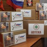 Героические будни волонтерской организации «Бастион»