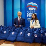 Все первоклашки Краснодона получат рюкзаки от тюменских единороссов