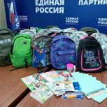 Школьные рюкзаки от новгородцев отправляются в Запорожскую область