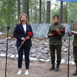 Татьяна Тишкова приветствовала участников поисковой экспедиции «Суоярвский плацдарм»