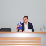 В Раменском городском округе прошел II этап XVII Конференции местного отделения партии «Единая Россия»