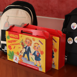 Министерства и ведомства ЛНР поддерживают акцию «Собери ребенка в школу»