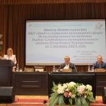 В Рыбно-Слободском районе обсудили проблемы развития социально-культурной сферы