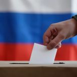 Почему важно голосовать