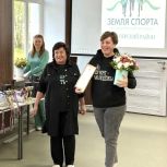 Лучших марафонцев наградили в Ловозере
