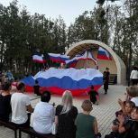 Праздник Государственного флага в Чистенском сельском поселении: патриотический концерт объединил сельчан