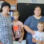 В Большеигнатовском районе вручили школьные наборы детям из многодетных семей