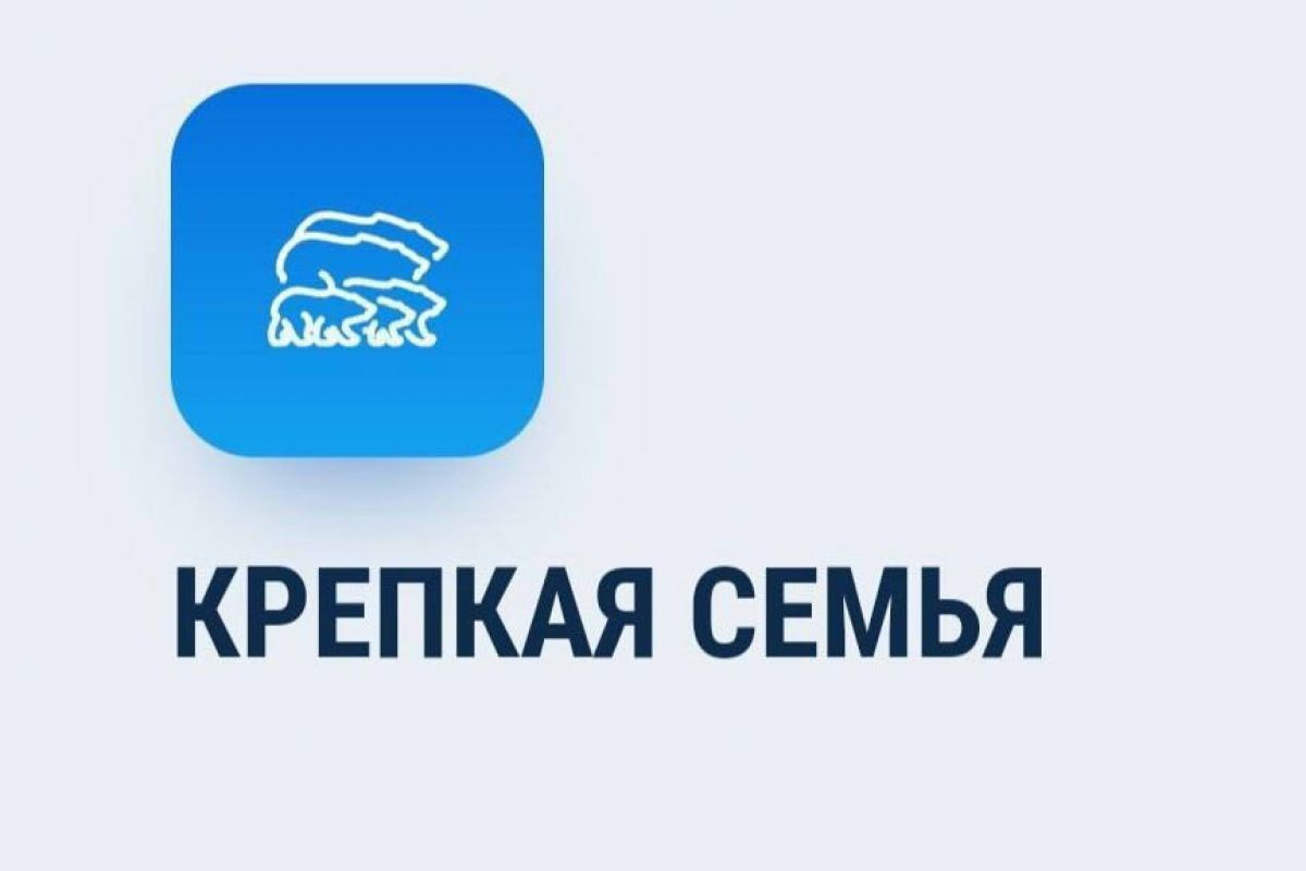 «Единая Россия» предлагает родителям школьников отследить нарушения в сфере продажи школьных товаров