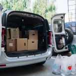 В Херсонскую область отправлена очередная партия гуманитарной помощи