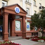 Жителей Тюменской области призывают включиться в оказание помощи Курской области