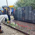 В Абдулинском городском округе установили мемориал
