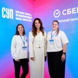 В Тюмени бизнесмены трансформируют свое мышление на СУПе