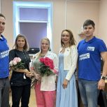Координатор федерального партийного проекта "Единая страна - доступная среда" Надежда Дрейзис вместе с Молодогвардейцами поздравила врачей-офтальмологов Городской детской поликлиники № 1 с профессиональным праздником
