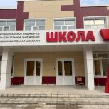 Депутат Тамбовской областной Думы Илья Антипкин посетил школу №7 в Мичуринске
