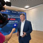 Калужский кластер атомного энергетического машиностроения – прорыв в импортозамещении и технологическом суверенитете в