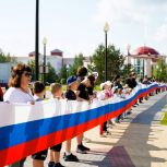 Автопробеги, исторические квизы, митинги: «Единая Россия» провела праздничные мероприятия ко Дню государственного флага в Югре