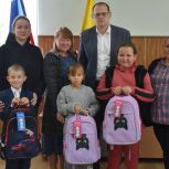 Ранец от директора
