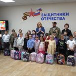 «Собери ребенка в школу»: к 1 сентября рюкзаки со всем необходимым для обучения получат более 40 детей участников СВО