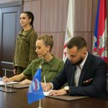 Потомкам в пример: Ассоциация ветеранов СВО Москвы и Учебно-методический центр «Авангард» заключили соглашение о сотрудничестве