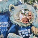 Более 10 тысяч гостей привлекли площадки «Единой России» на фестивале «Авиационное Монино»