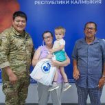 В Калмыкии продолжается федеральная акция «Собери ребенка в школу»