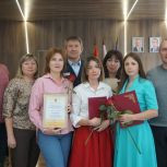 В Сатке отметили лучших строителей округа