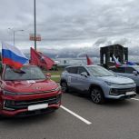 «Рубежи Славы»: Северный округ города Москвы провел масштабный патриотический автопробег в честь Дня Государственного флага