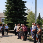 «Слава защитникам Отечества во все времена»